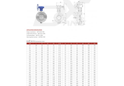 Hard sealing flange butterfly valve